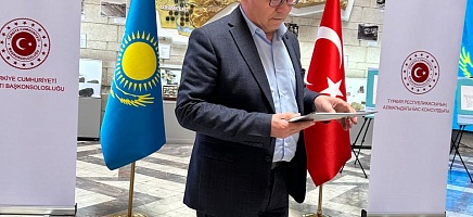 An exhibition of Turkish archives in Almaty фото галереи 1